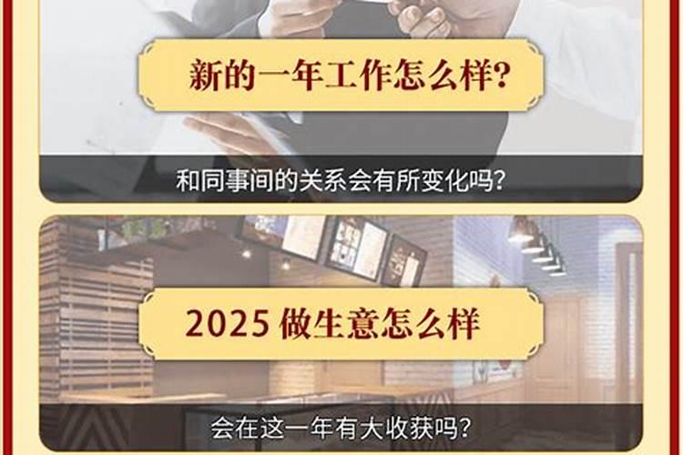 建瓯有什么习俗
