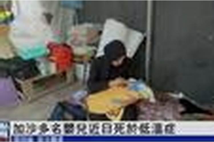 梦见死去的妈妈给我诉苦