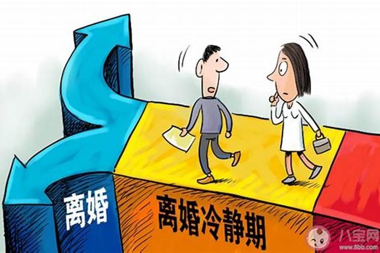 学算命会有报应吗