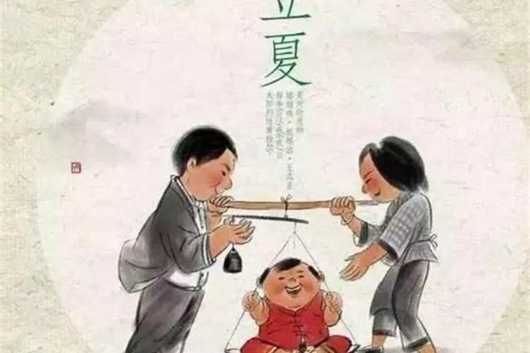 虎年犯太岁生肖是什么？