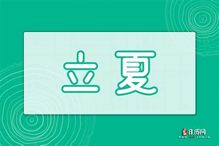 2024年属猪运势及运程1983年生人