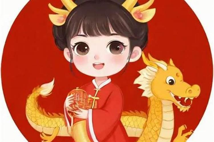 属龙腊月出生的命运如何