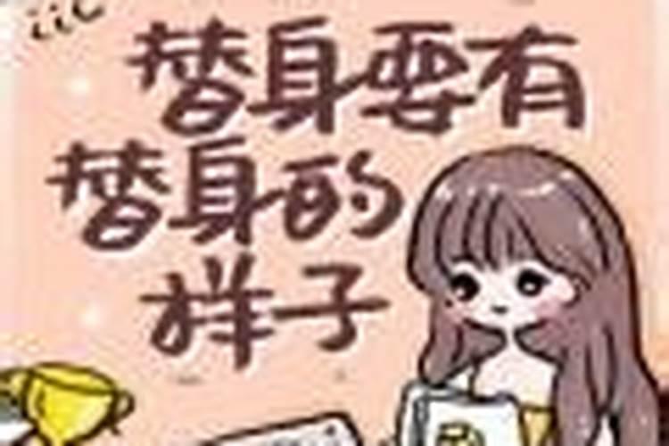 明星与替身合影,刘亦菲替身是不是真的比本人还美？