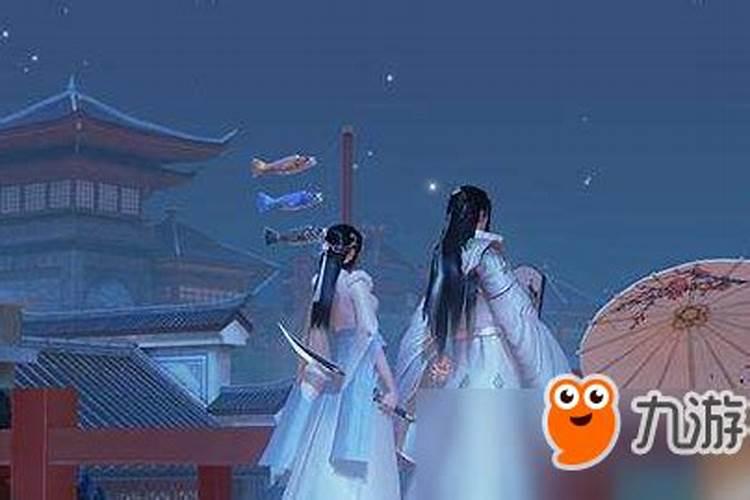 楚留香的情人有哪些