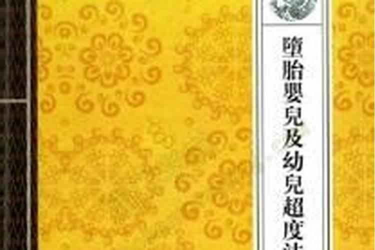 小学生作文节气的起源气候特点,在农世上的意义,等。。。300字左右百 ...