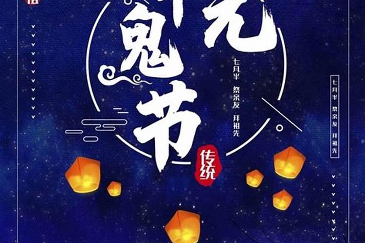 排八字免费算命