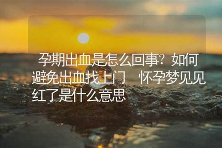下元节是哪天,有什么风俗？上元节、中元节我都知道。