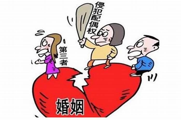 山东研几周易明道长算的准吗