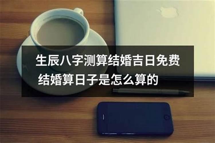 2025年属蛇女性天降大喜