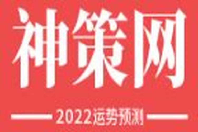 冬至出生的孩子叫什么名字好 八字取名法