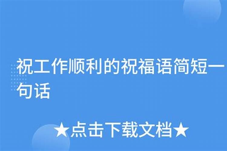 求2020年10月8日22点出生女孩名字,望路过大神赐名。