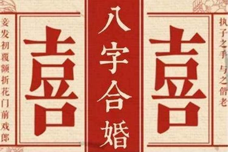 男方属牛和女方属蛇在一起会怎么样呢？