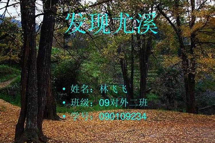 梦见怀抱婴儿周公解梦
