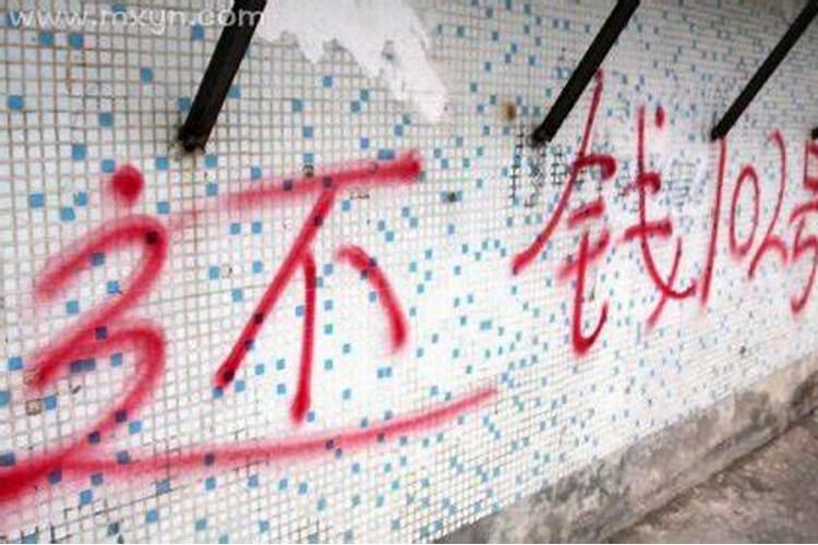 女人梦见看到烟花绽放
