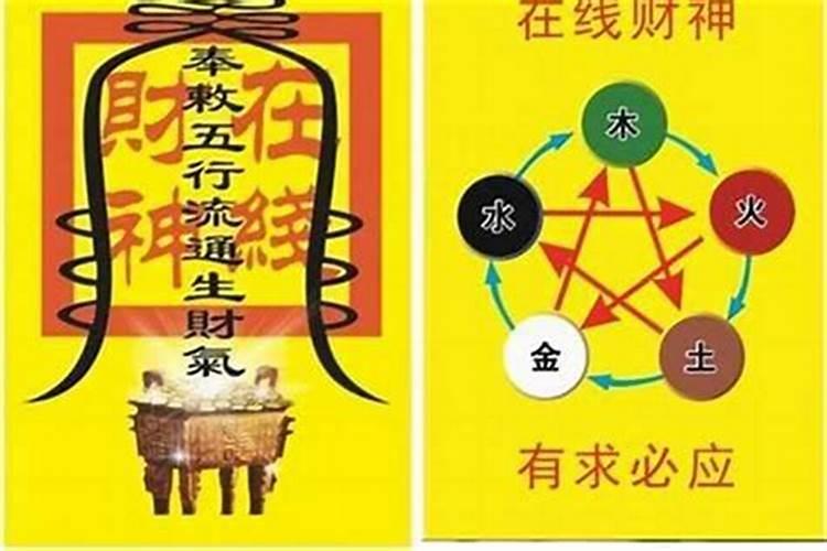 财库漏了怎么化解