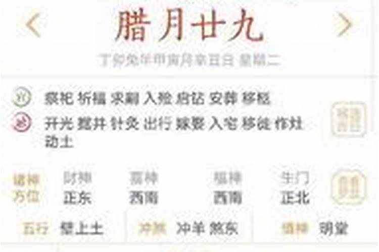 梦见死去的母亲代表什么,梦到死去的母亲会怎么样？