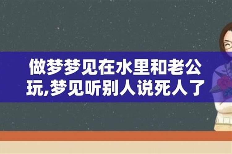 量入为出,提防口舌,行食伤运是什么意思
