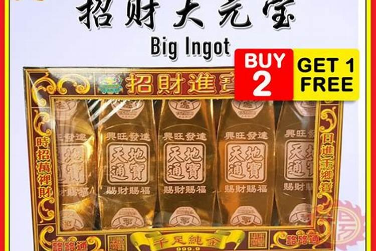 属兔和属鸡的人在一起合适吗？