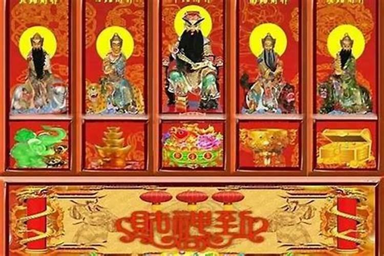 一年到底几次财神节啊？