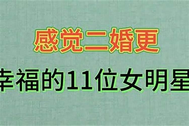 闹离婚分居又梦见老婆回来了
