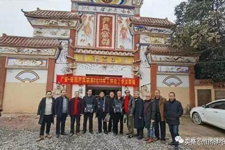 日柱食神是什么意思