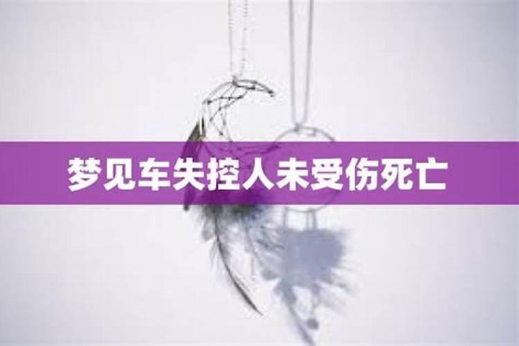 中元节可以在寺庙烧给去世的长辈的纸钱吗？