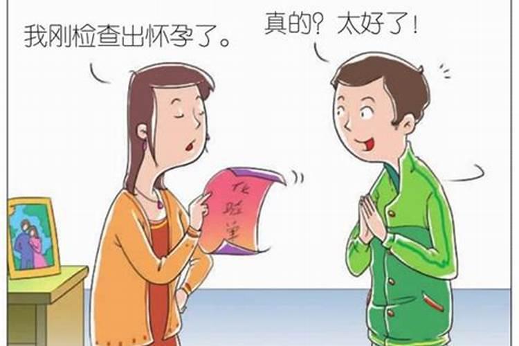 老公出轨了要离婚,妻子如何挽回婚姻