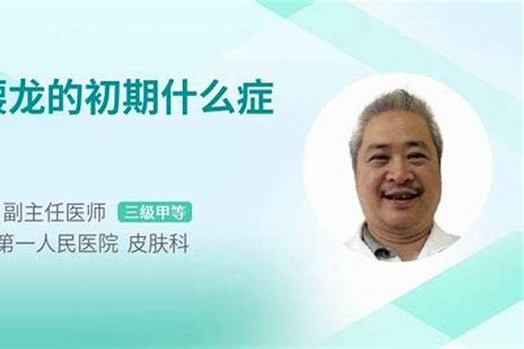 属兔人2025年运势