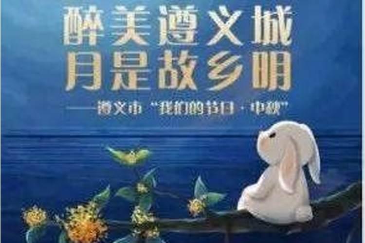 1966属马未来十年运势？