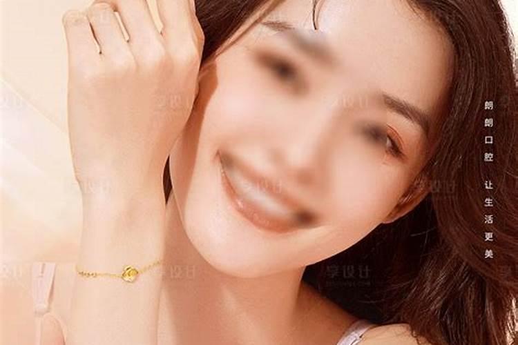 梦见妹妹骑自行车出车祸流血