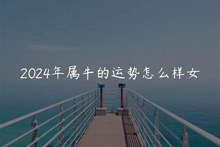 2025年化太岁最佳时间虎