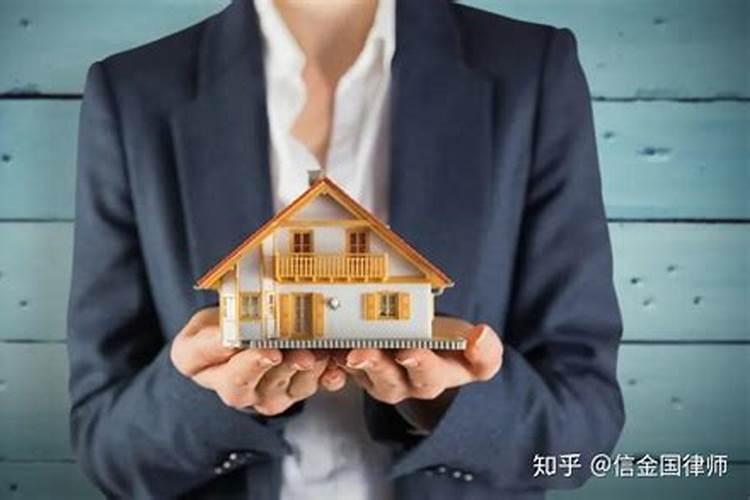八字阴阳平衡是什么意思？