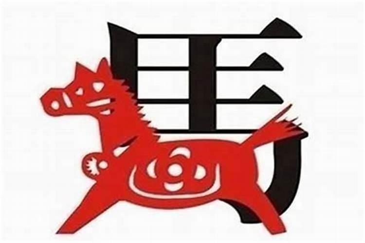 农历七月十五出生的人 是不是鬼节出生的人运气很差