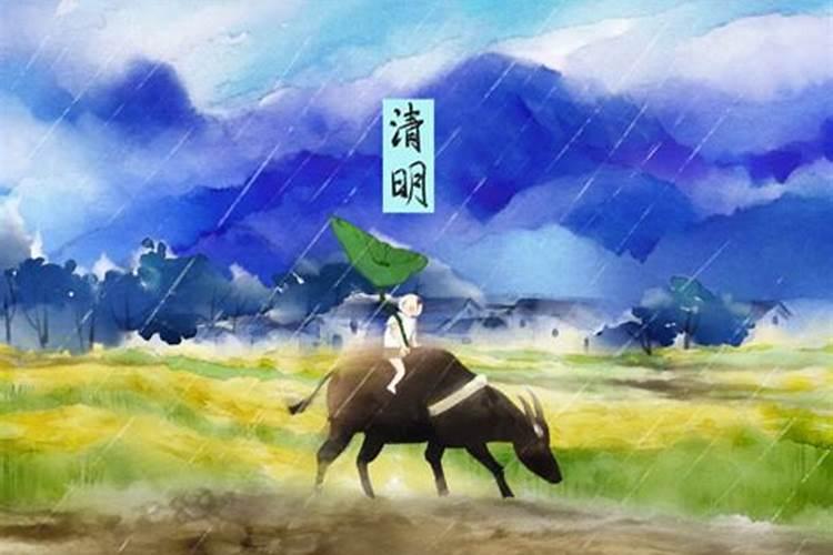2025年清明节当天可以上坟吗？