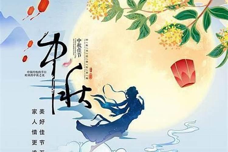 农历正月初五是什么节日 农历正月初五节日