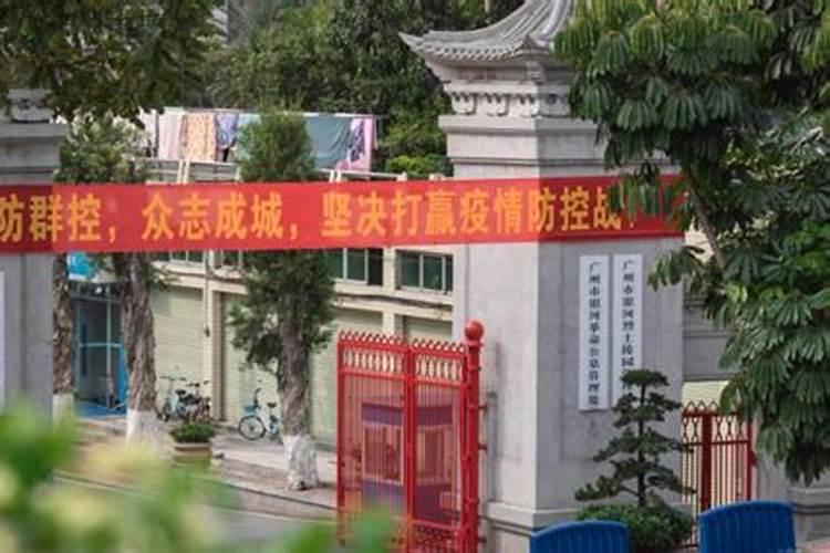 68年属猴10月生命运气不好