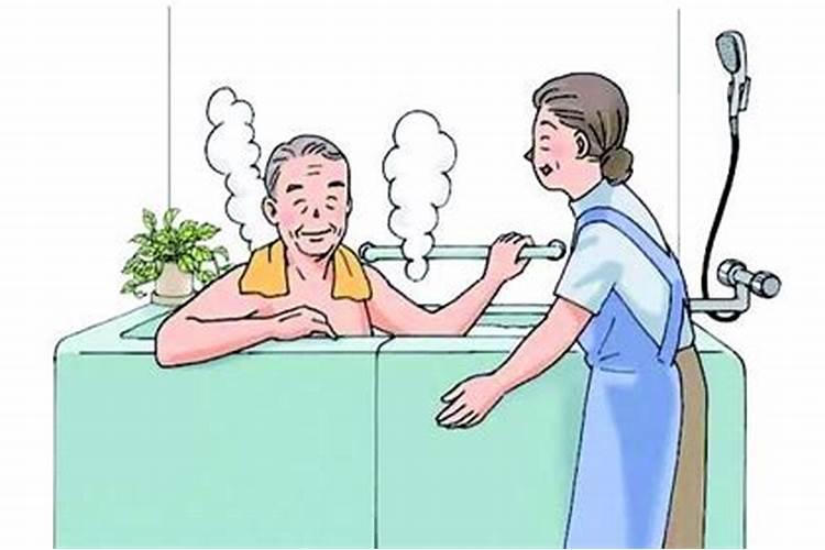 梦见帮老人洗澡的预兆