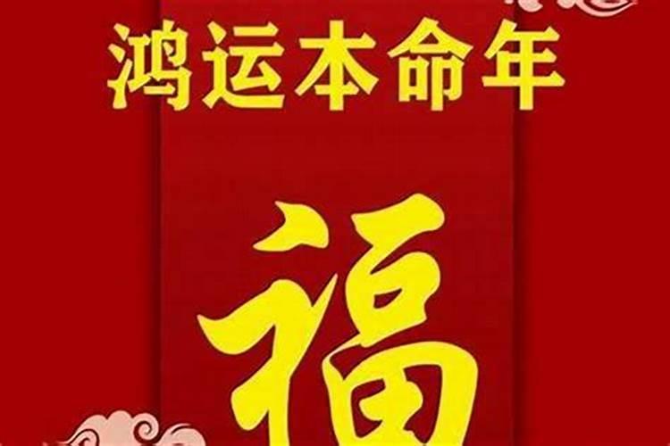 做七日和合术价格高吗？有人做成功吗？
