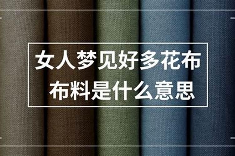做梦被老鼠咬脚是什么意思