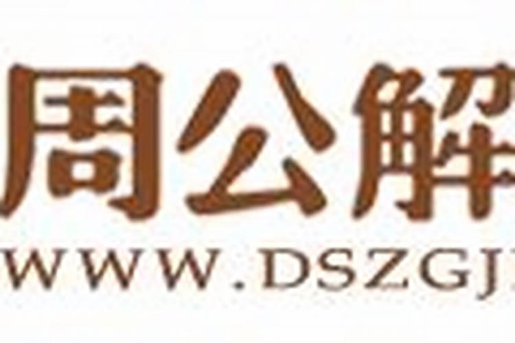 2025年中元节是几月几日