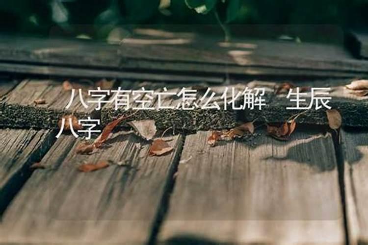 梦见朋友在我家的预兆