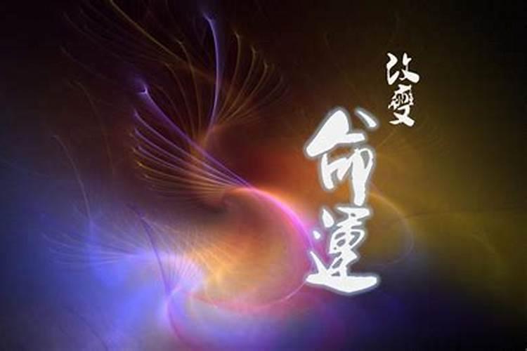 去寺庙请高僧大德为病重或去世的家人念经超度需要很多钱么？？