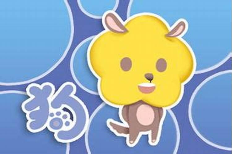 梦见去世的外公活了还和我说话了
