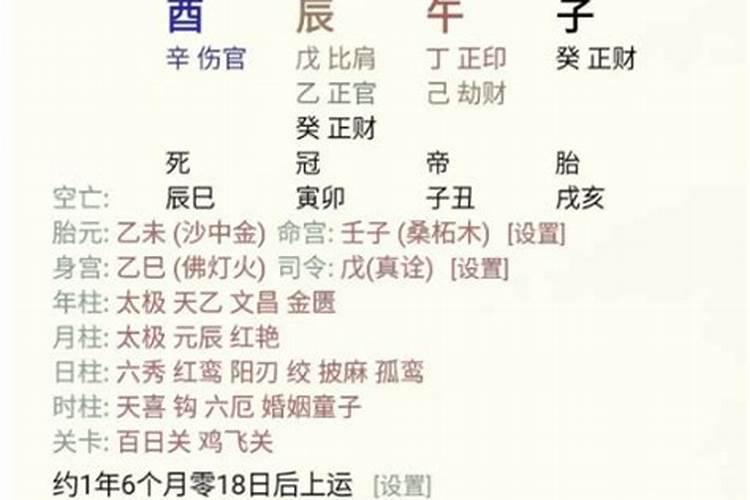春节的由来的小学作文