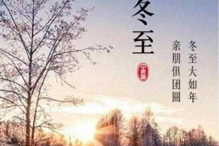 我和孩子都是属龙的!家里配什么吉祥物比较好!谢谢老师!!