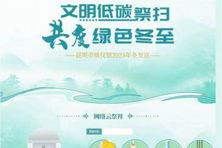 女生属狗好还是男生属鼠好？