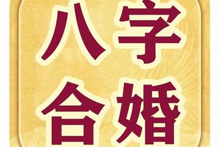 龙抬头不可以剪头发吗？