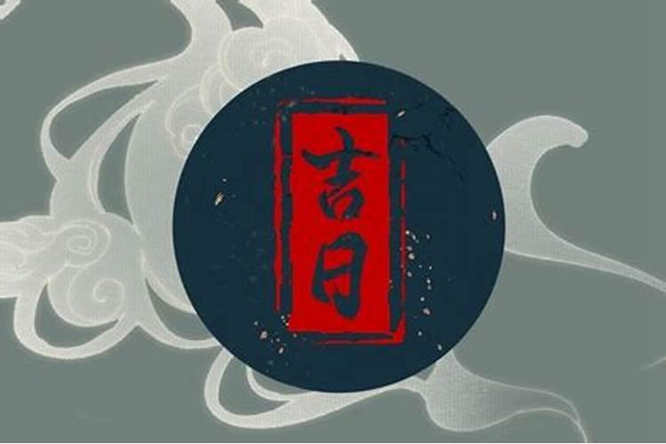 73年属牛48岁有一灾 感情危机四伏？