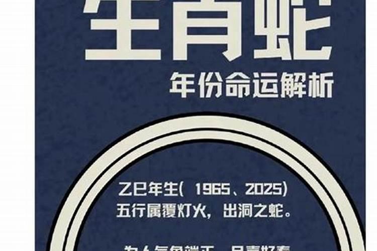 梦见老宅被盗是什么意思