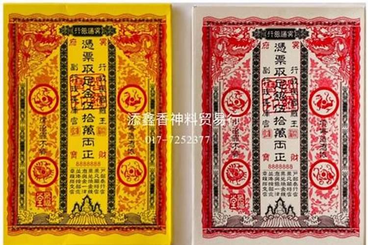 冬至有什么习俗 冬至有什么风俗